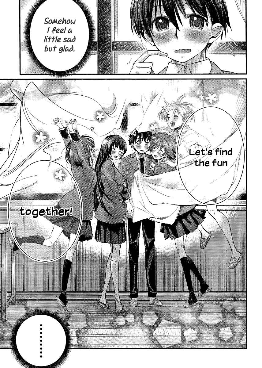Page 29 Chapter 5 Ane Kurabe