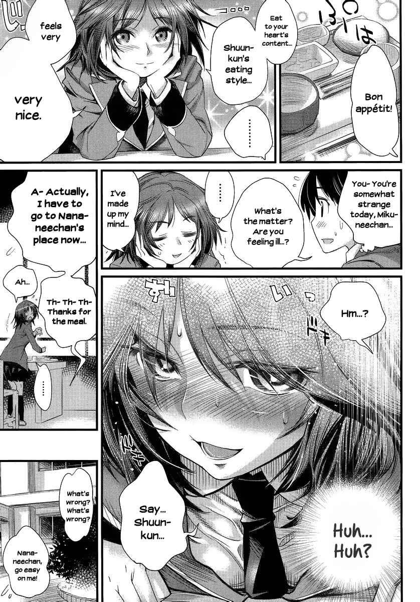 Page 20 Chapter 1 Ane Kurabe