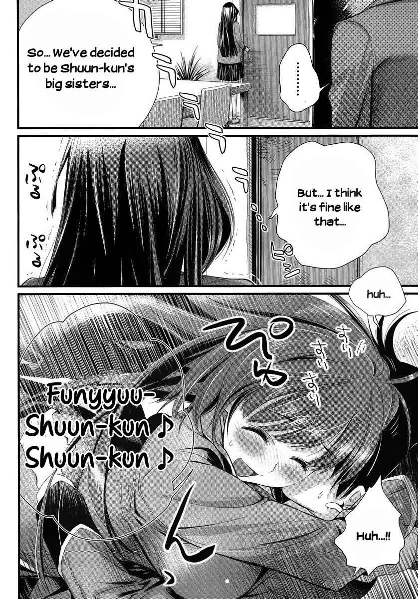 Page 27 Chapter 1 Ane Kurabe