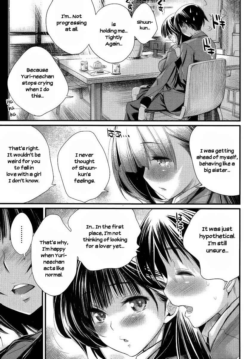 Page 30 Chapter 1 Ane Kurabe