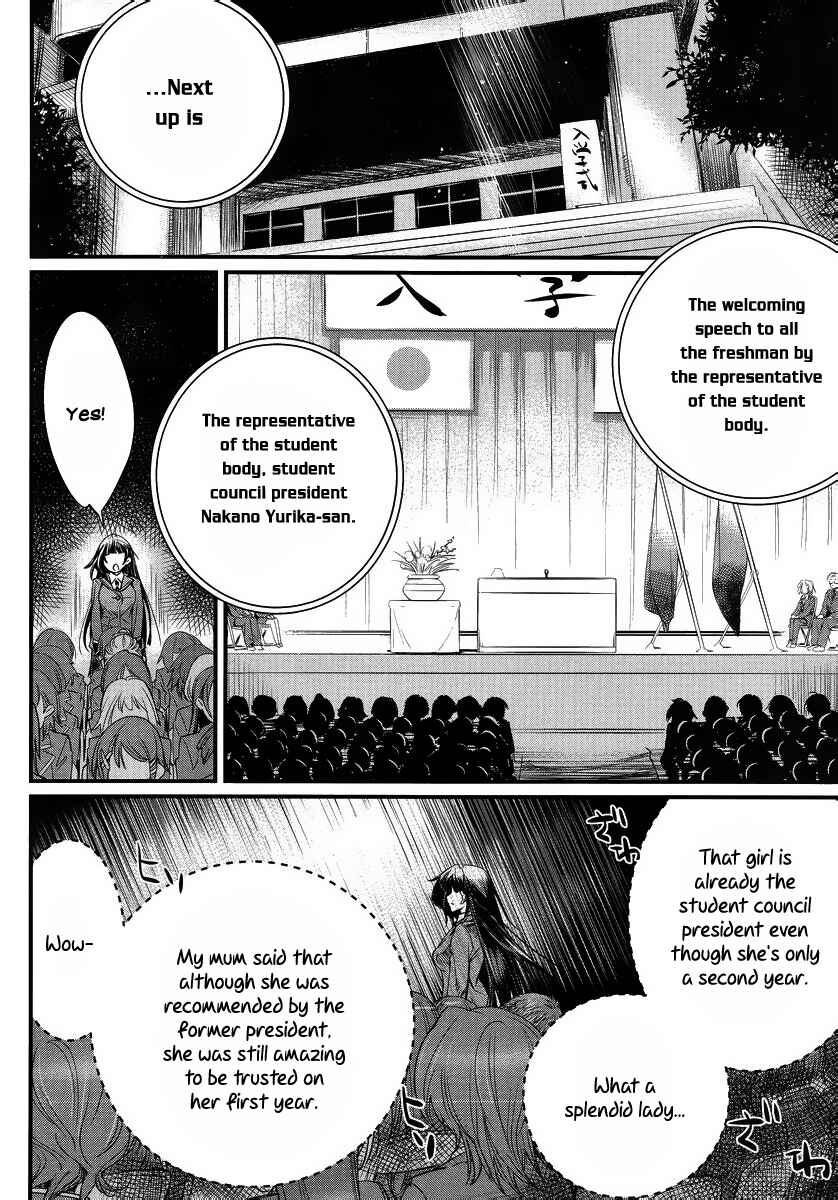Page 7 Chapter 1 Ane Kurabe