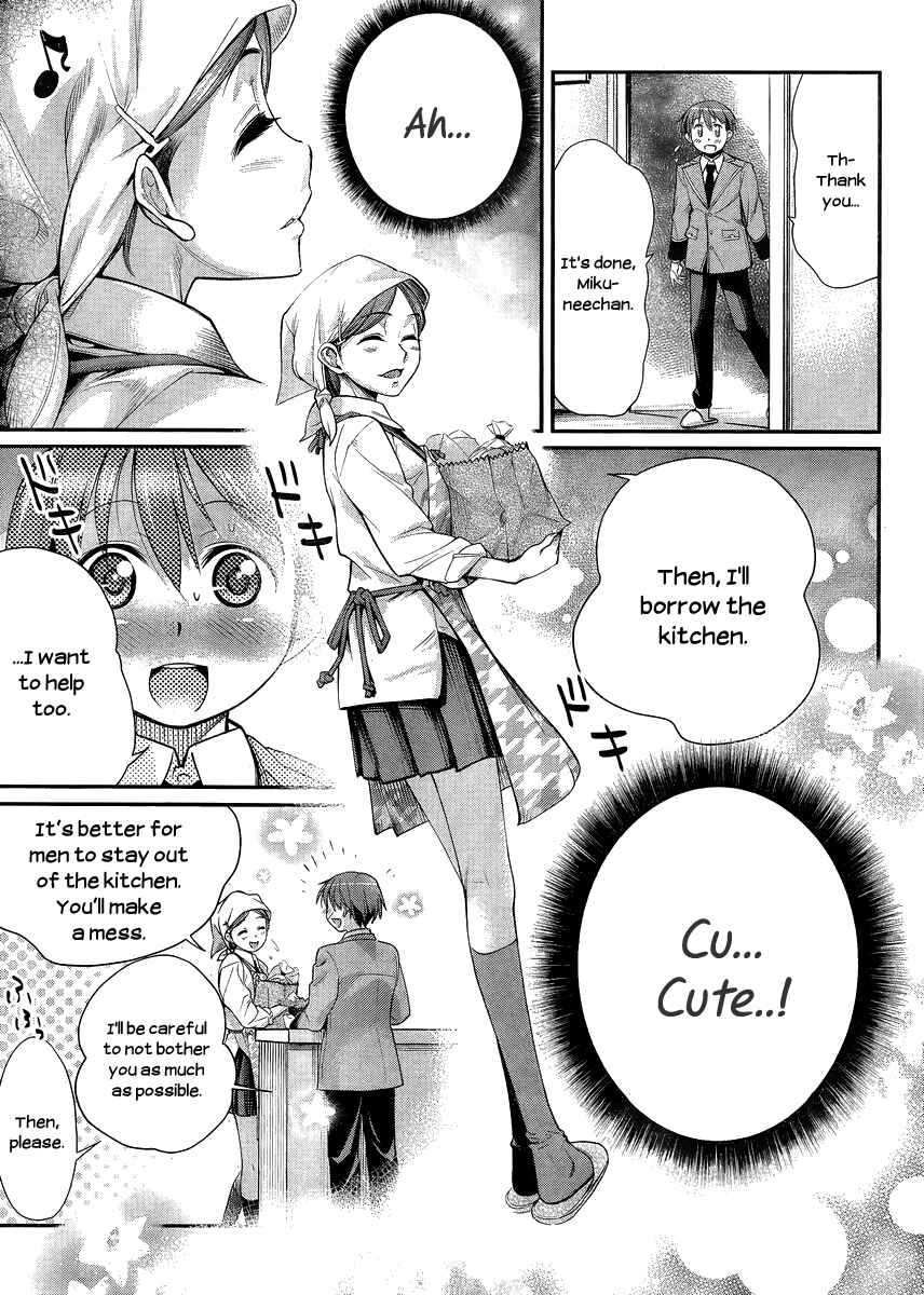 Page 11 Chapter 4 Ane Kurabe