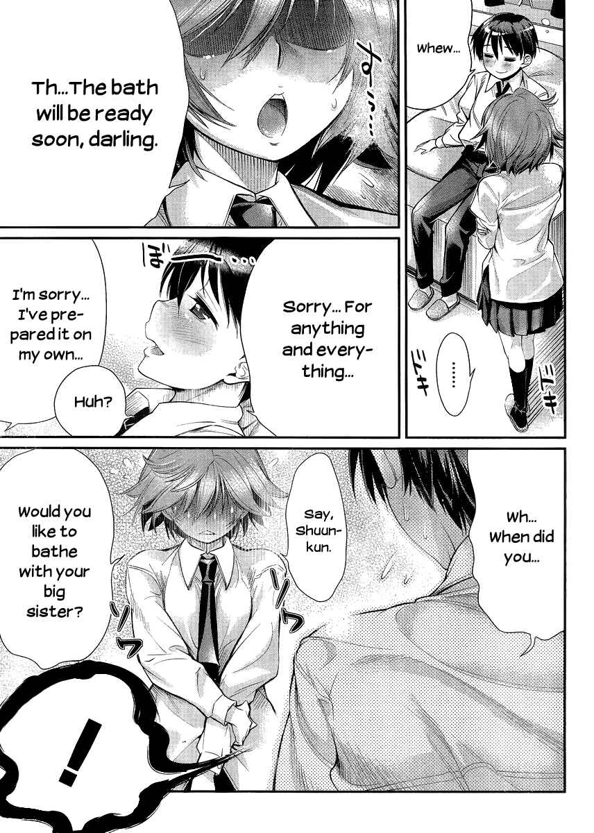 Page 19 Chapter 4 Ane Kurabe