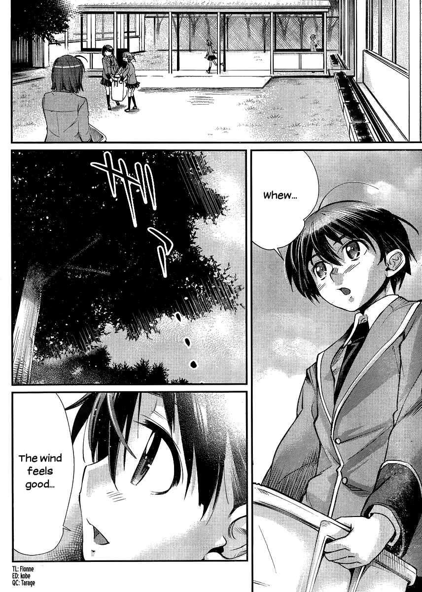 Page 2 Chapter 4 Ane Kurabe