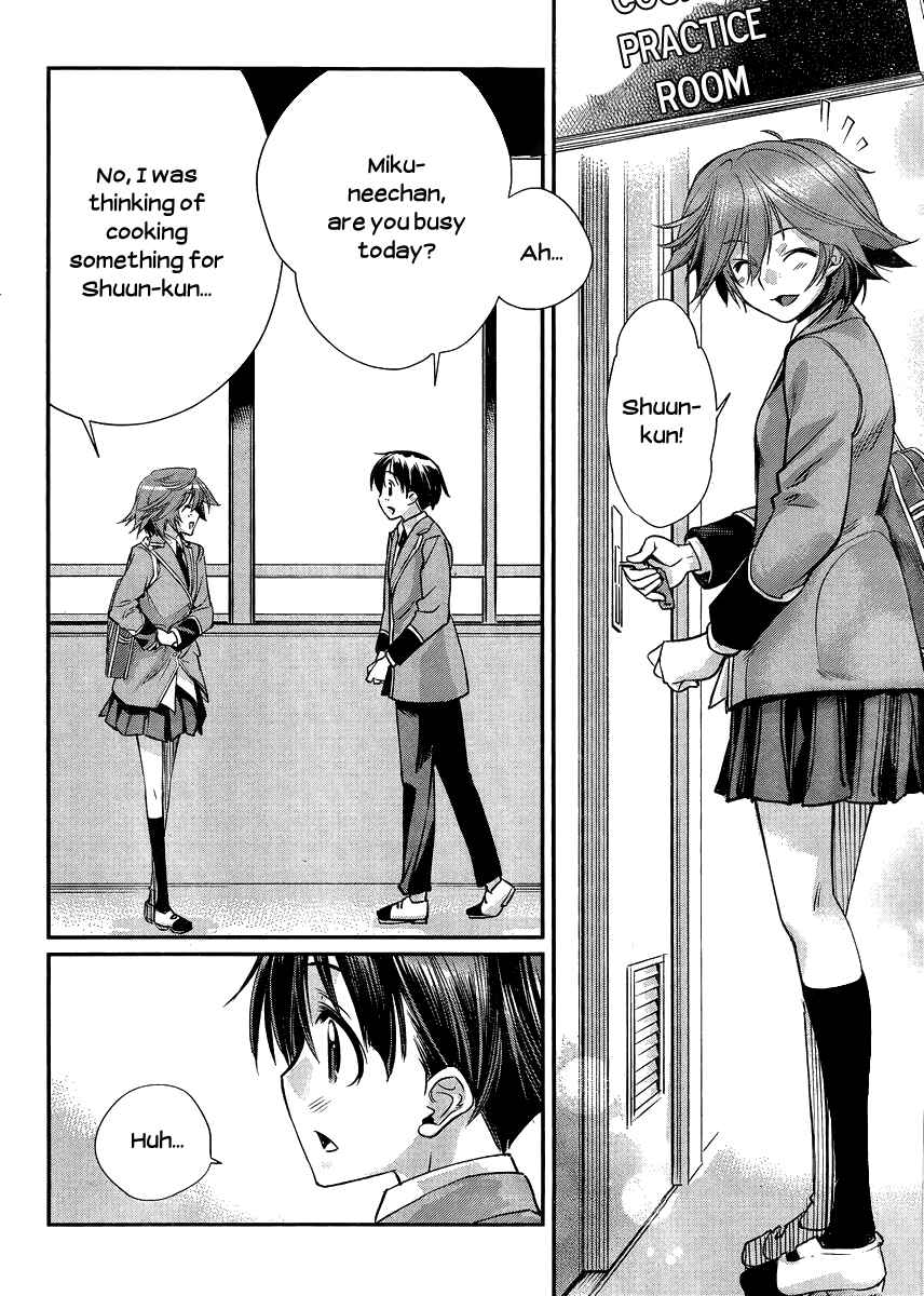 Page 4 Chapter 4 Ane Kurabe