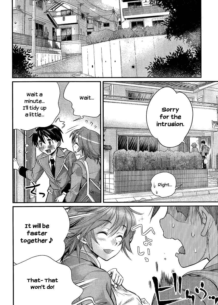 Page 8 Chapter 4 Ane Kurabe