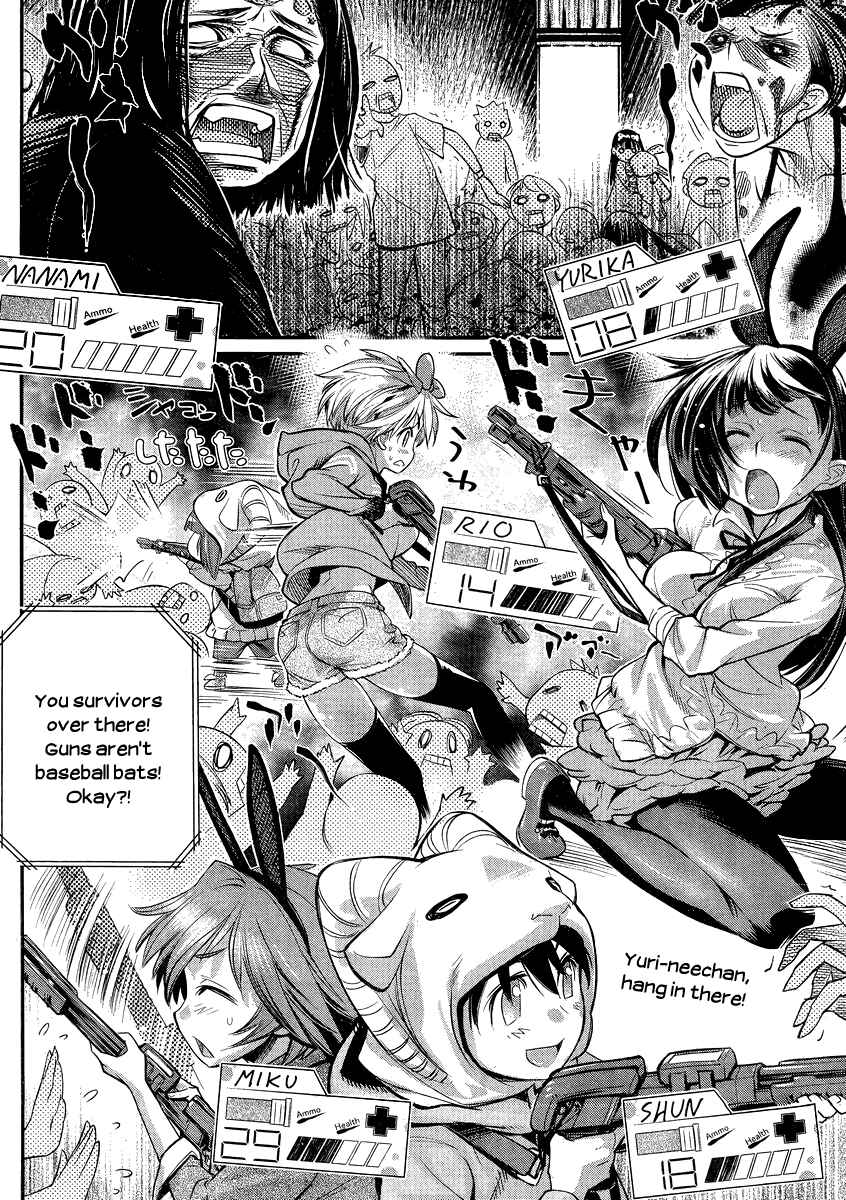 Page 9 Chapter 7 Ane Kurabe