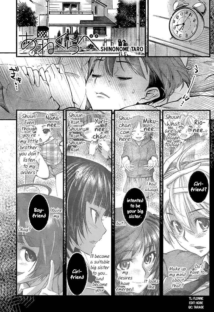 Page 1 Chapter 2 Ane Kurabe