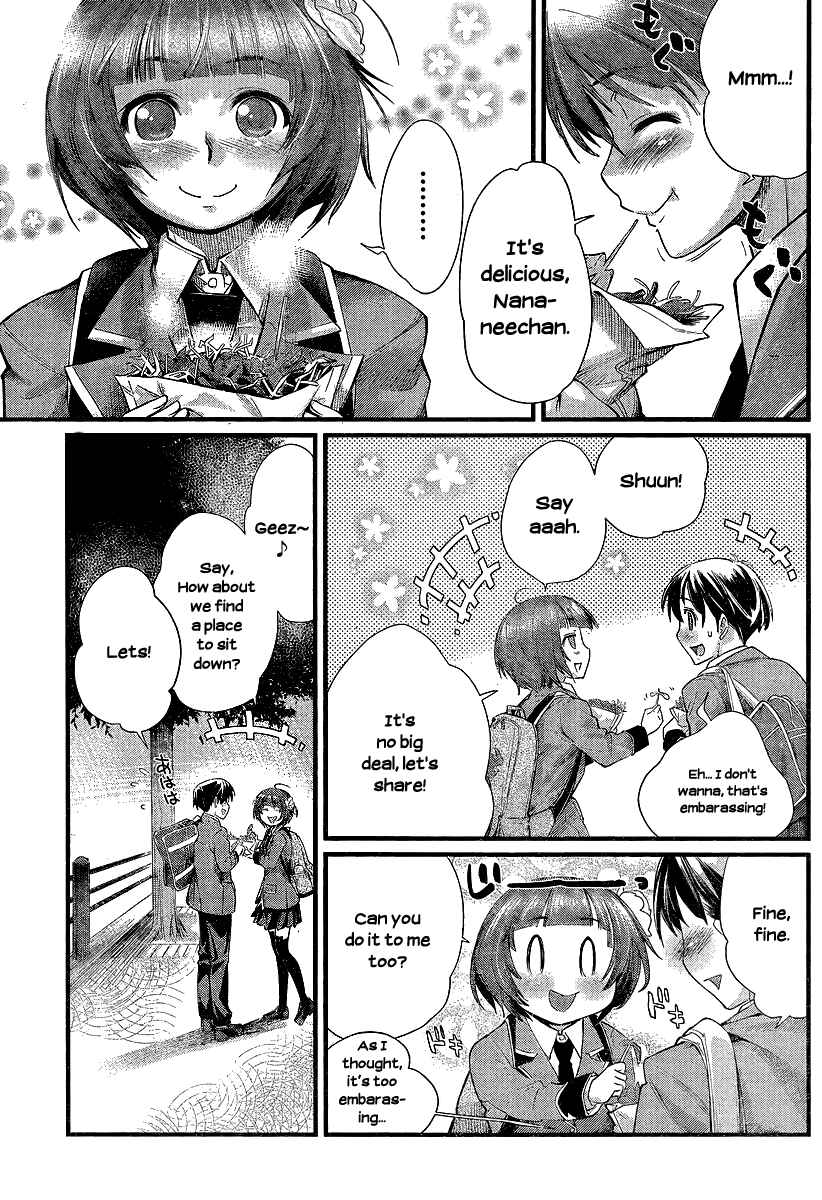 Page 19 Chapter 2 Ane Kurabe