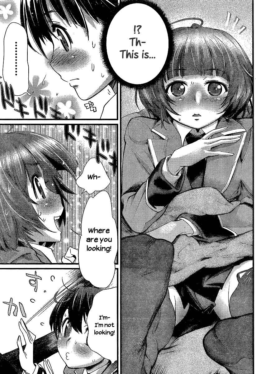 Page 23 Chapter 2 Ane Kurabe