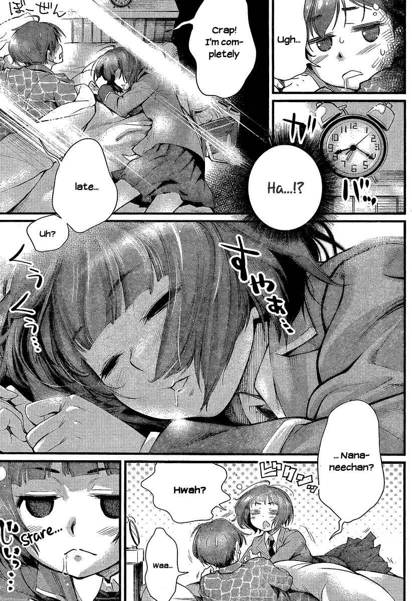 Page 3 Chapter 2 Ane Kurabe