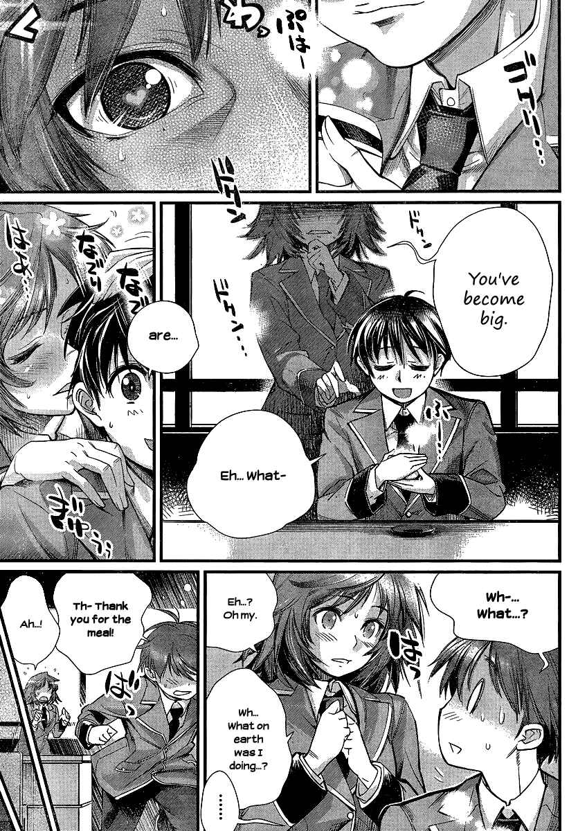 Page 9 Chapter 2 Ane Kurabe