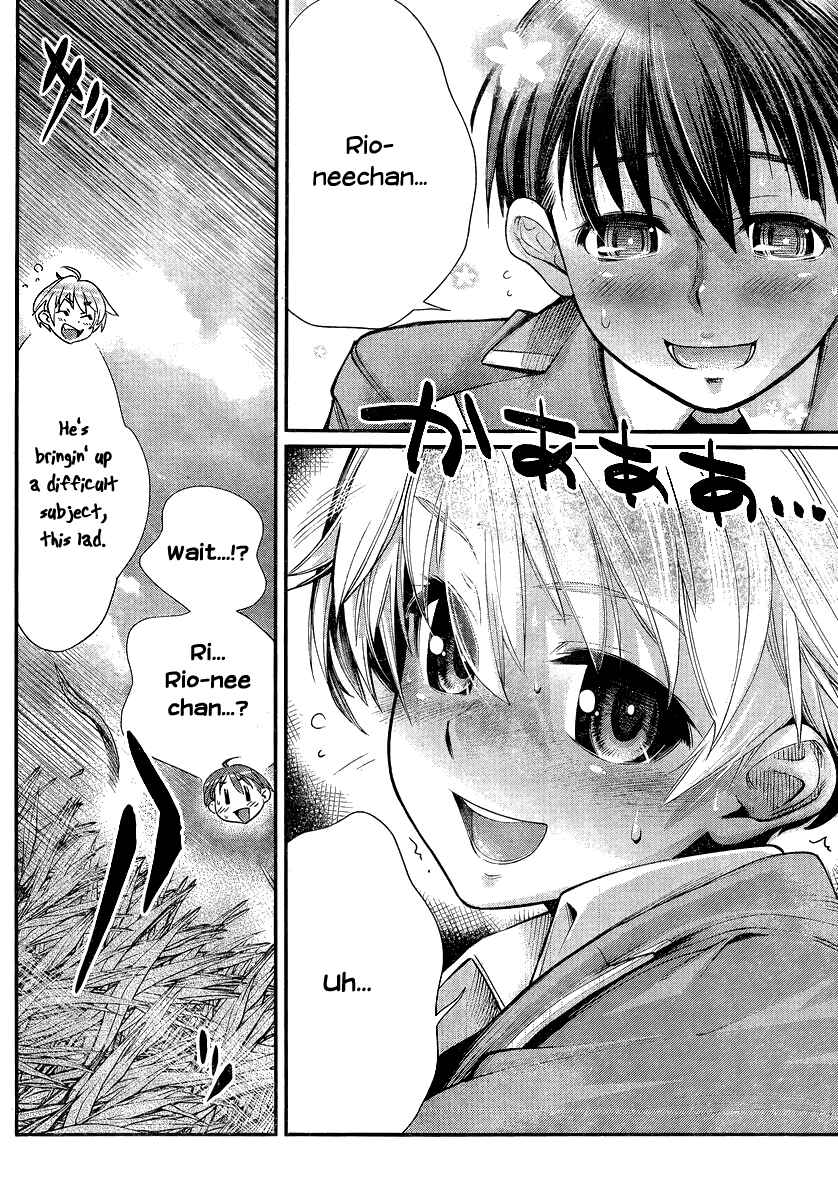 Page 18 Chapter 3 Ane Kurabe