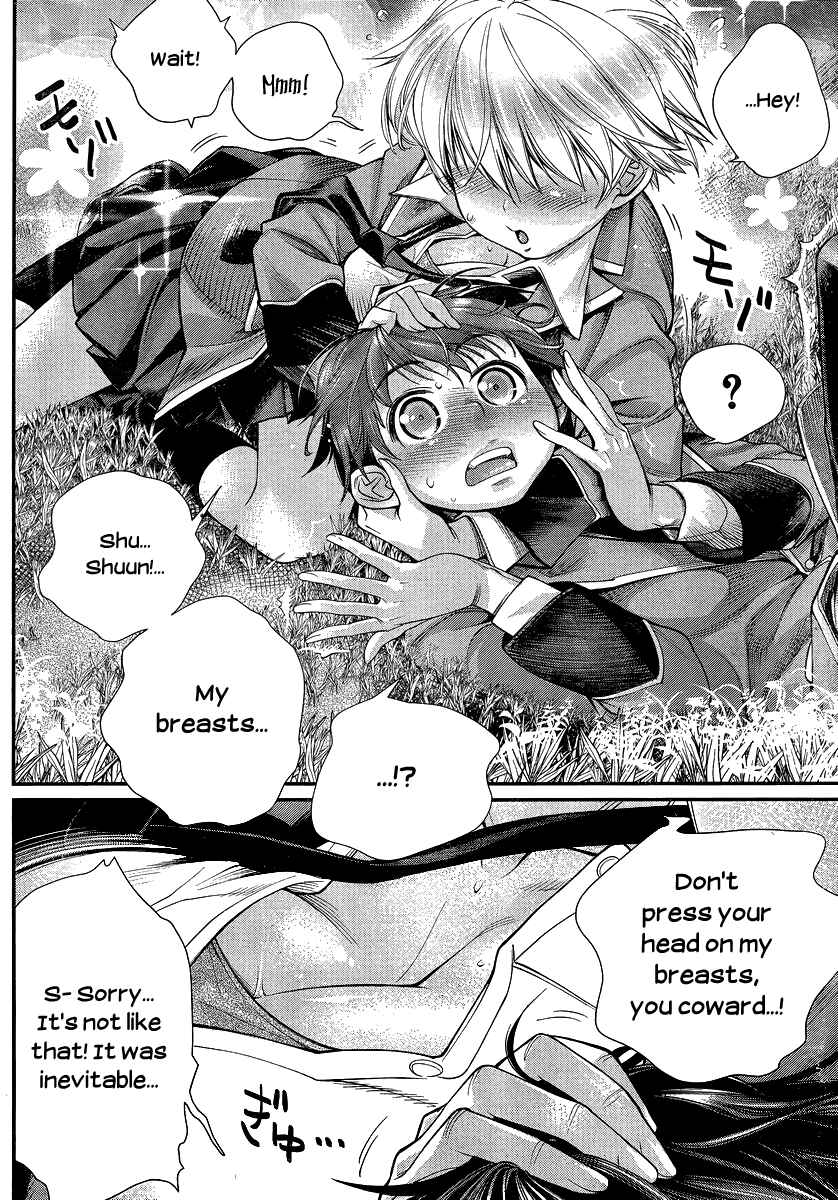 Page 20 Chapter 3 Ane Kurabe