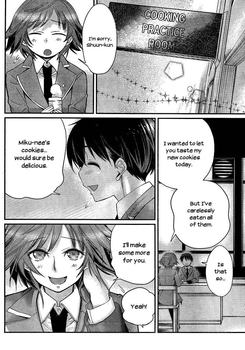 Page 8 Chapter 3 Ane Kurabe