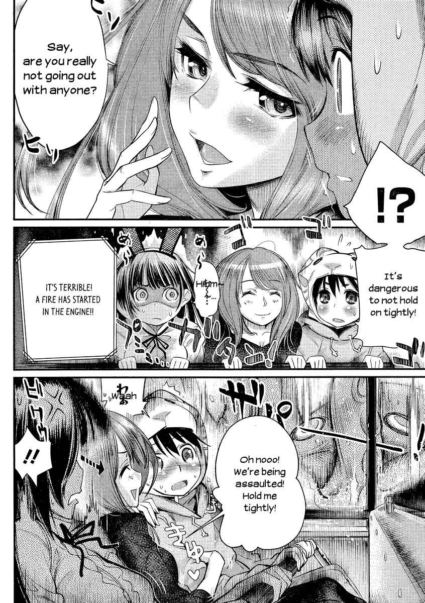 Page 10 Chapter 8 Ane Kurabe