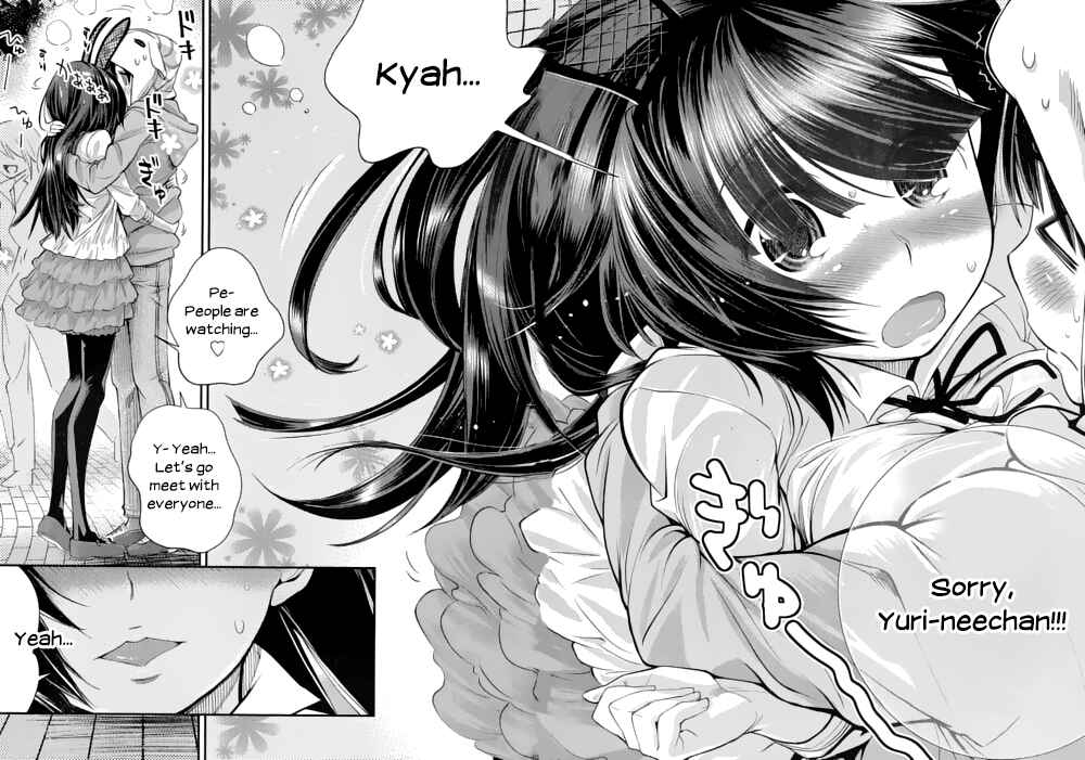 Page 18 Chapter 8 Ane Kurabe
