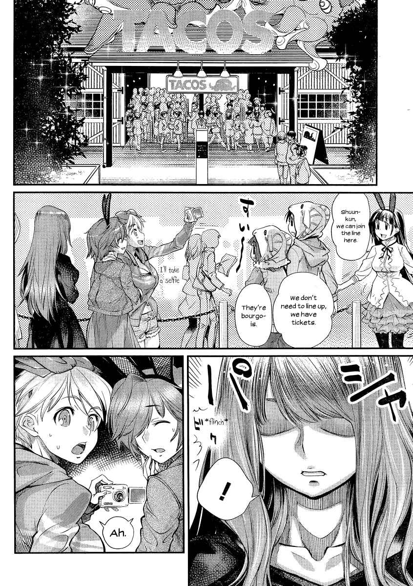 Page 4 Chapter 8 Ane Kurabe