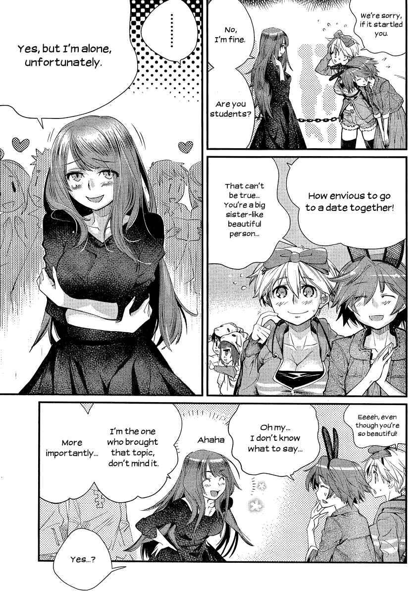Page 5 Chapter 8 Ane Kurabe