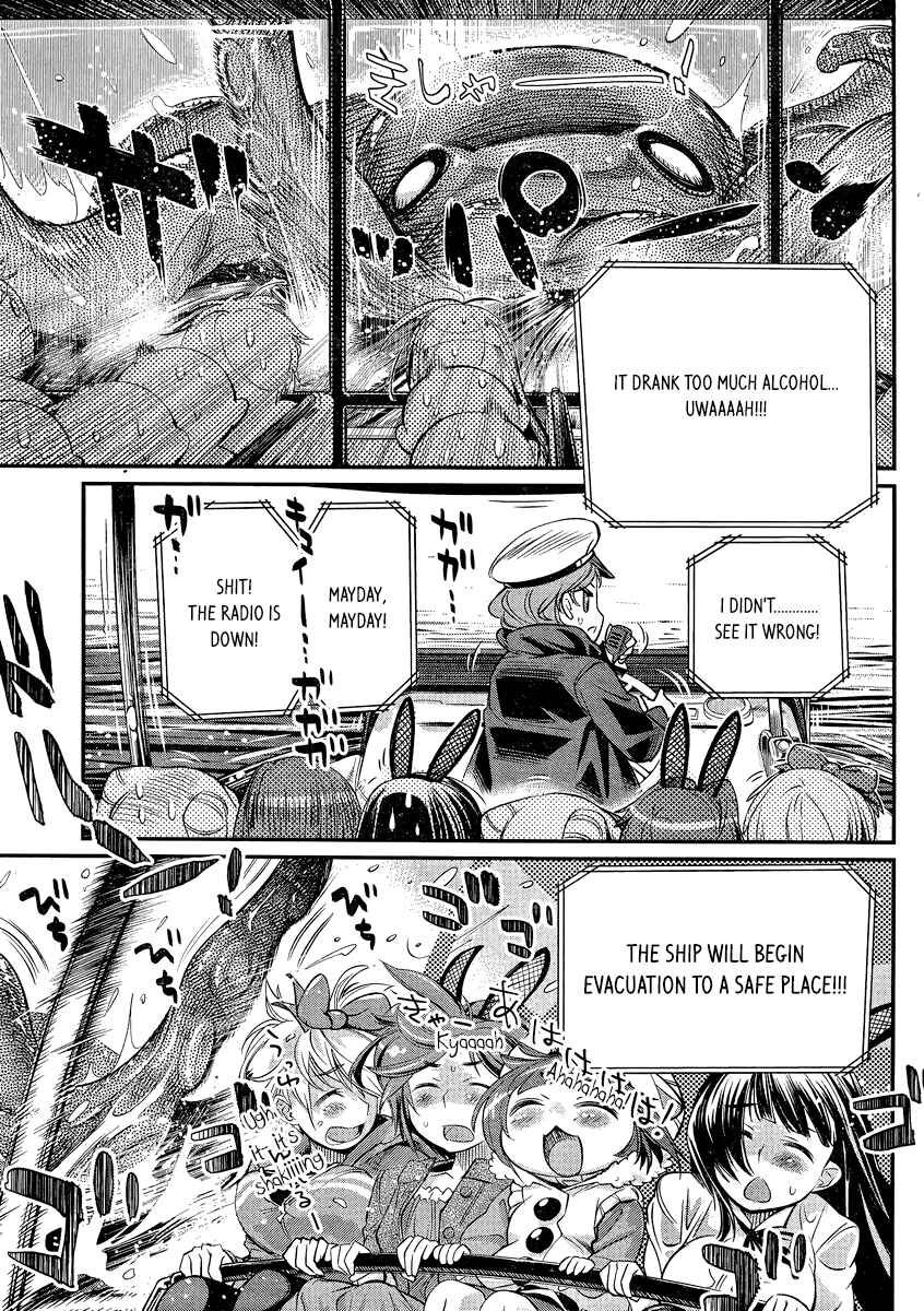 Page 9 Chapter 8 Ane Kurabe