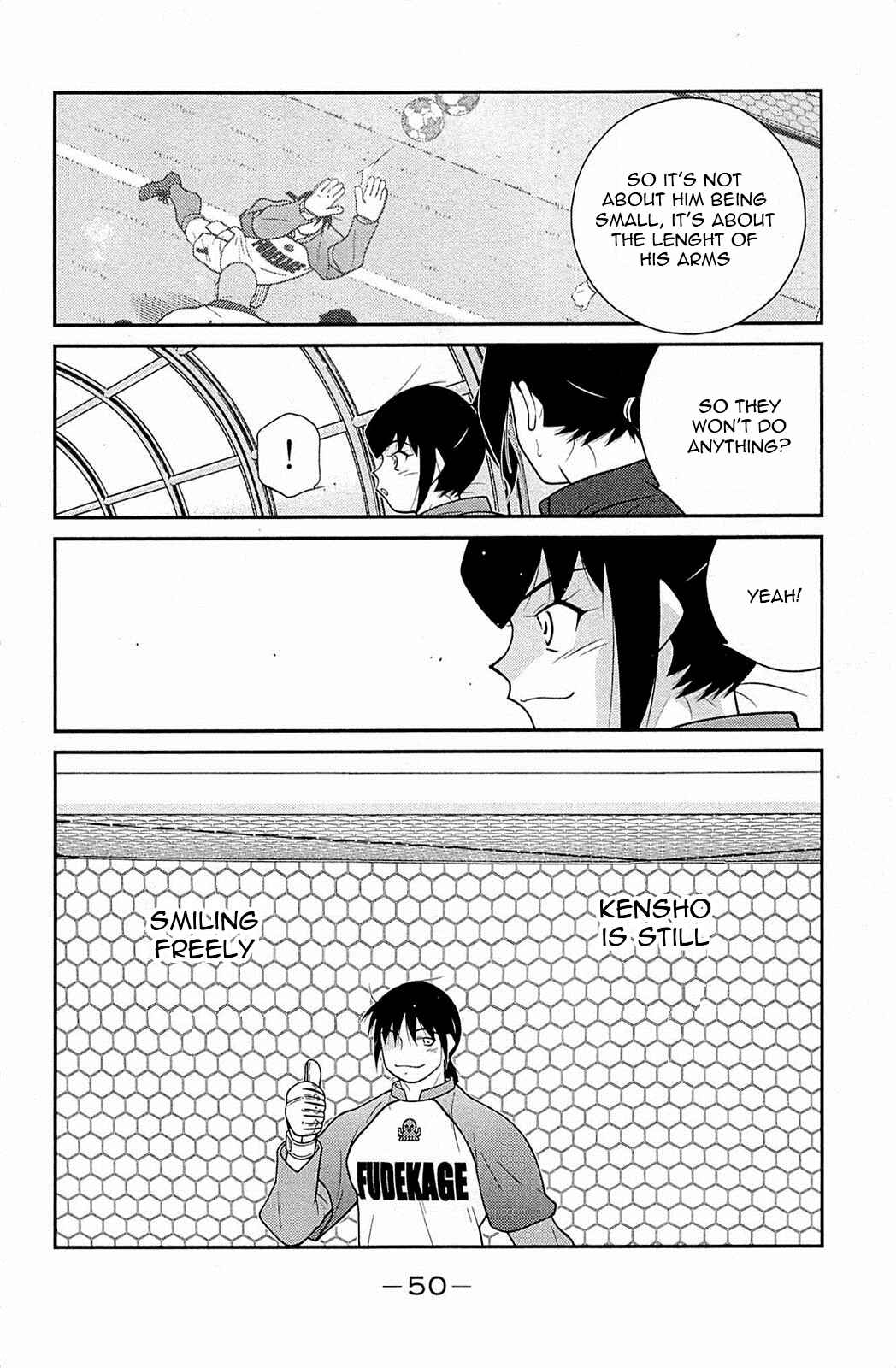 Page 54 Chapter 16 Shura no Mon Iden - Fudekage