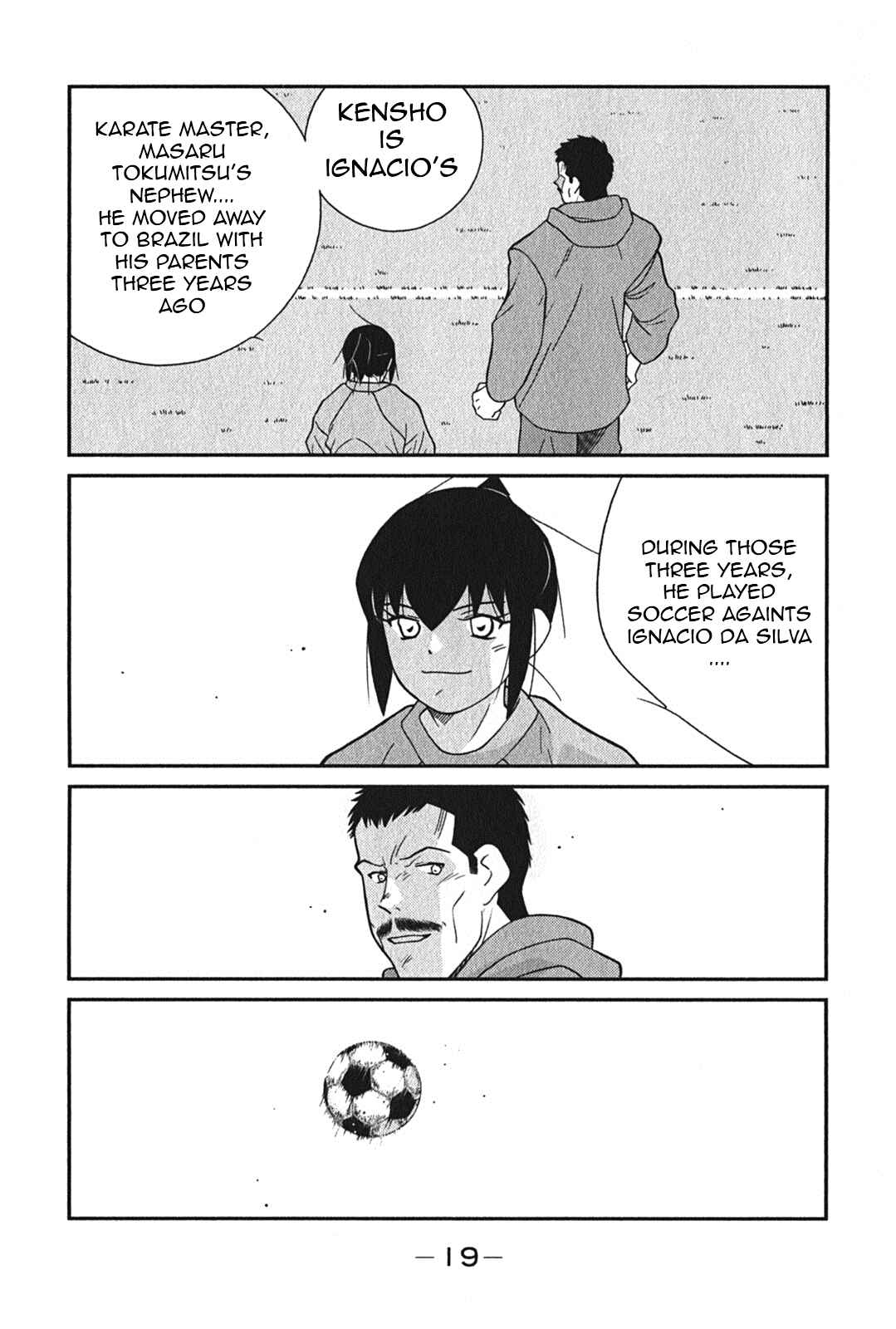 Page 22 Chapter 4 Shura no Mon Iden - Fudekage