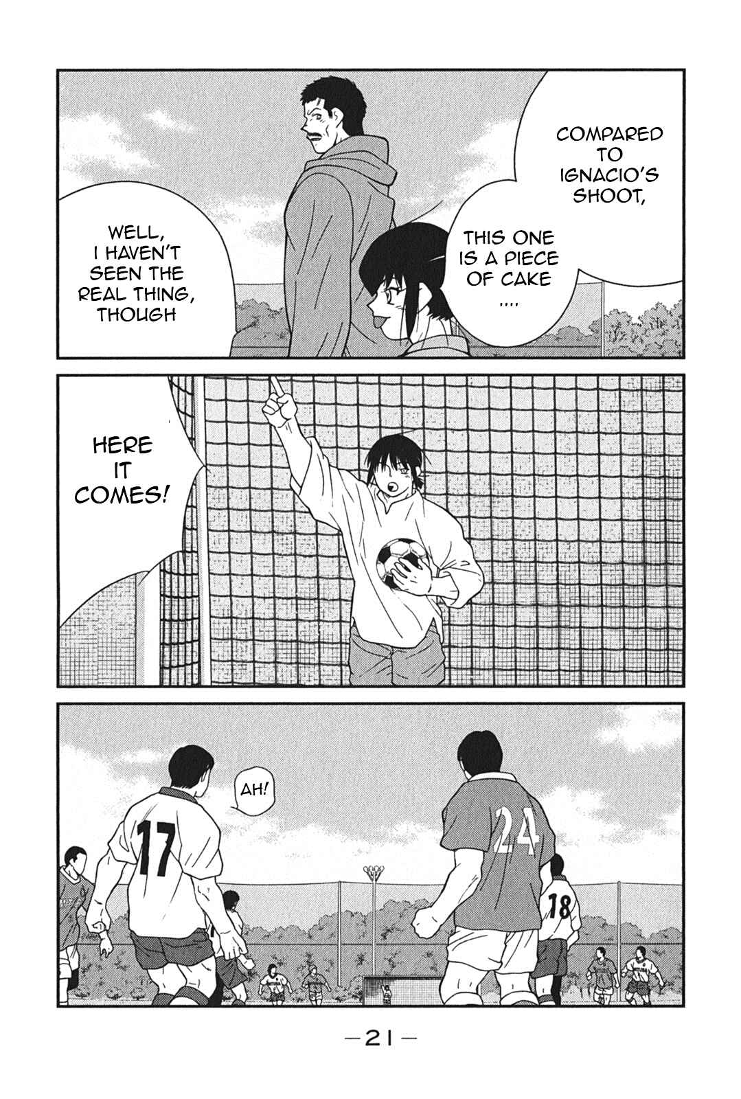 Page 24 Chapter 4 Shura no Mon Iden - Fudekage