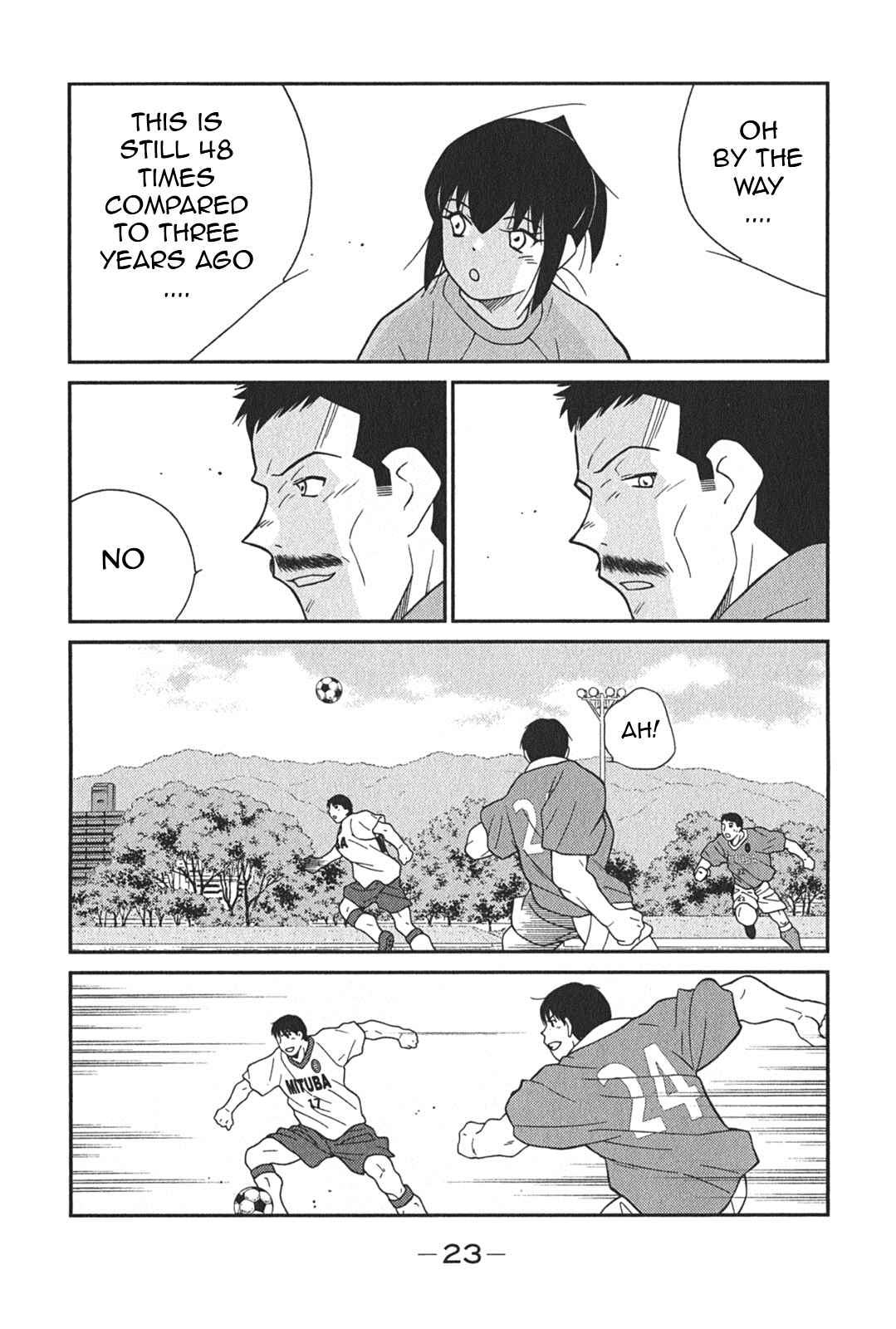 Page 26 Chapter 4 Shura no Mon Iden - Fudekage