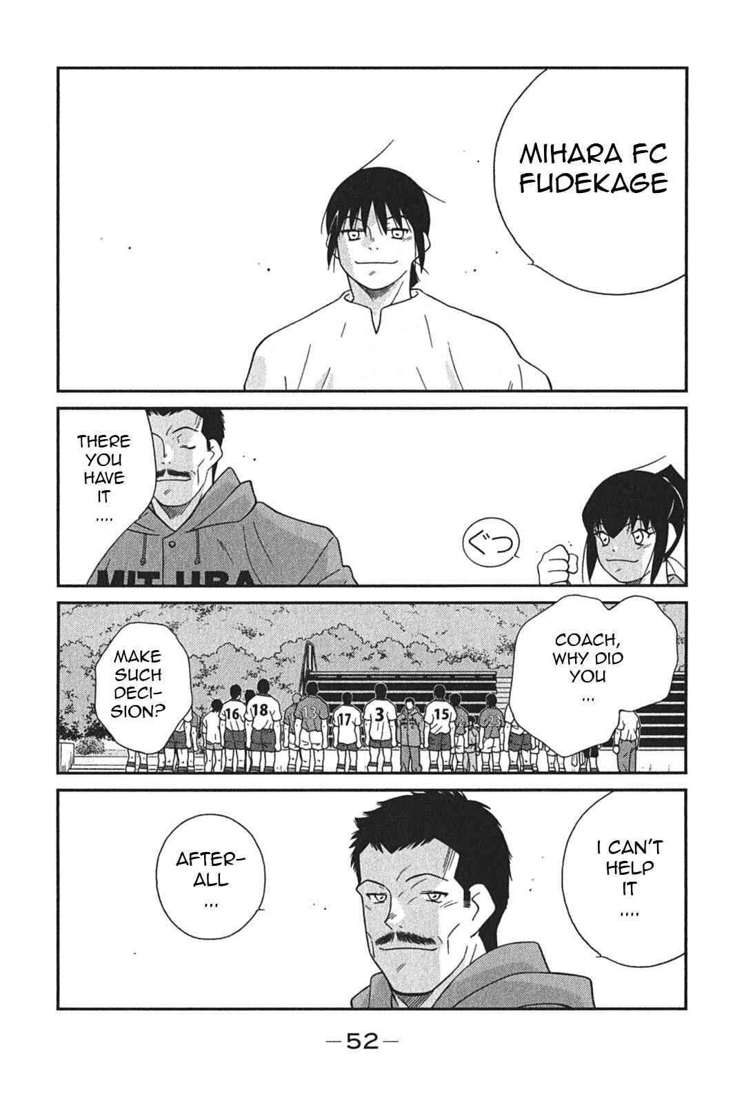 Page 55 Chapter 4 Shura no Mon Iden - Fudekage