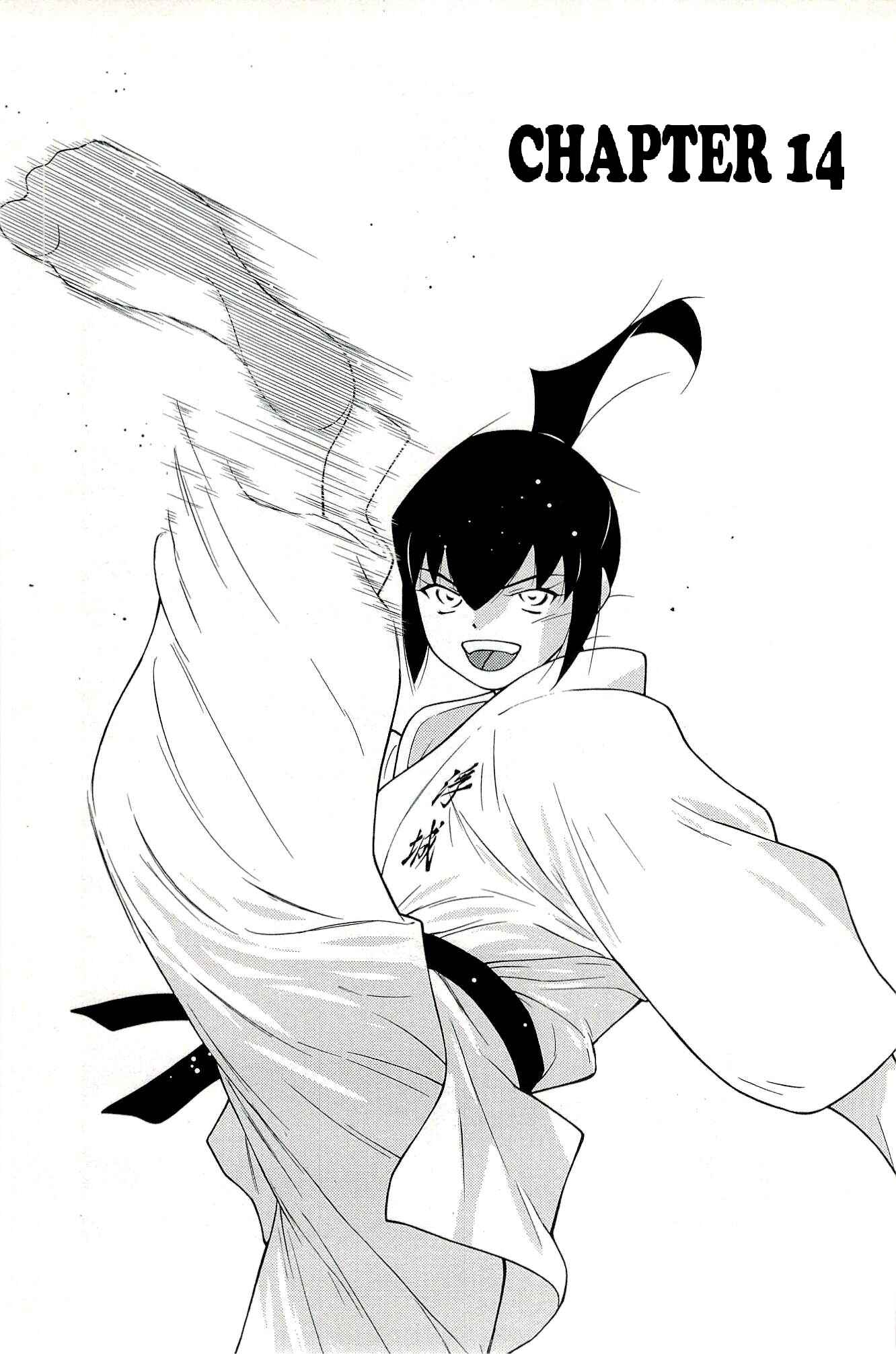 Page 1 Chapter 14 Shura no Mon Iden - Fudekage