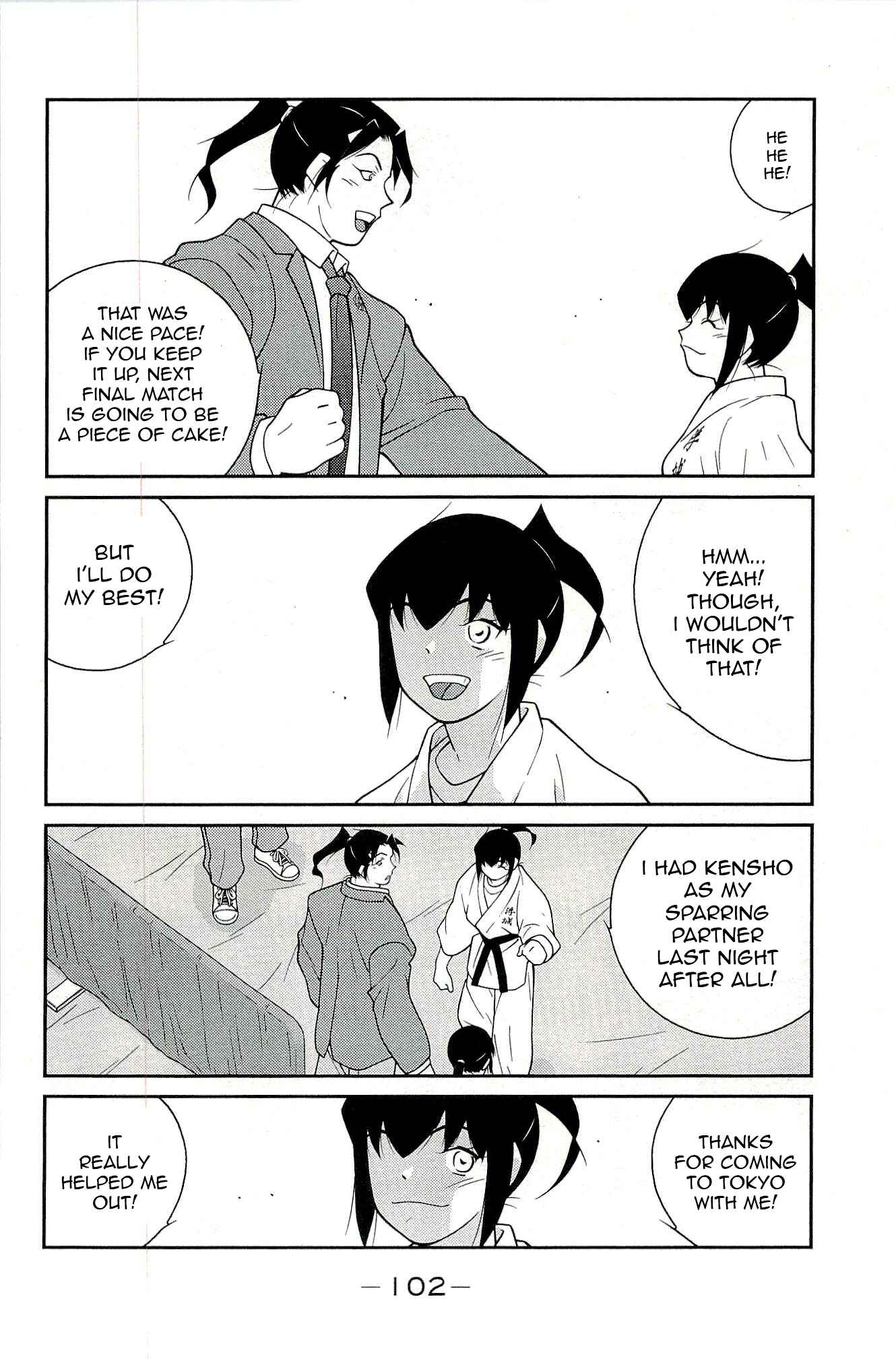 Page 14 Chapter 14 Shura no Mon Iden - Fudekage