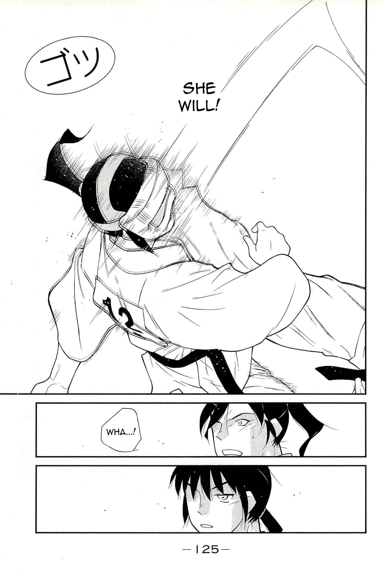 Page 37 Chapter 14 Shura no Mon Iden - Fudekage