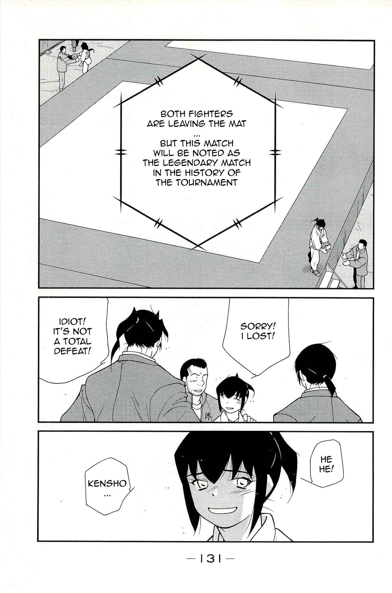 Page 43 Chapter 14 Shura no Mon Iden - Fudekage