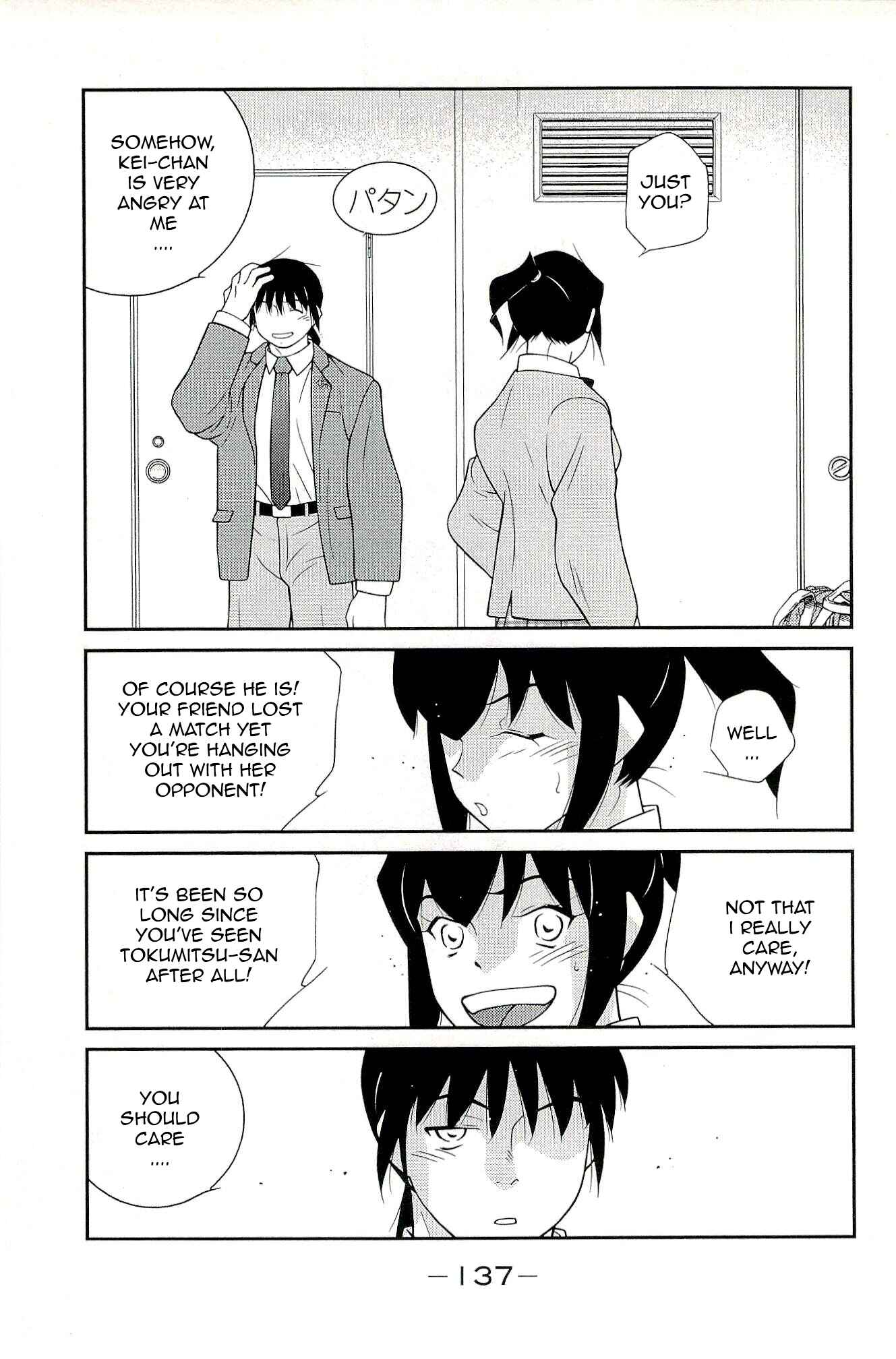 Page 49 Chapter 14 Shura no Mon Iden - Fudekage