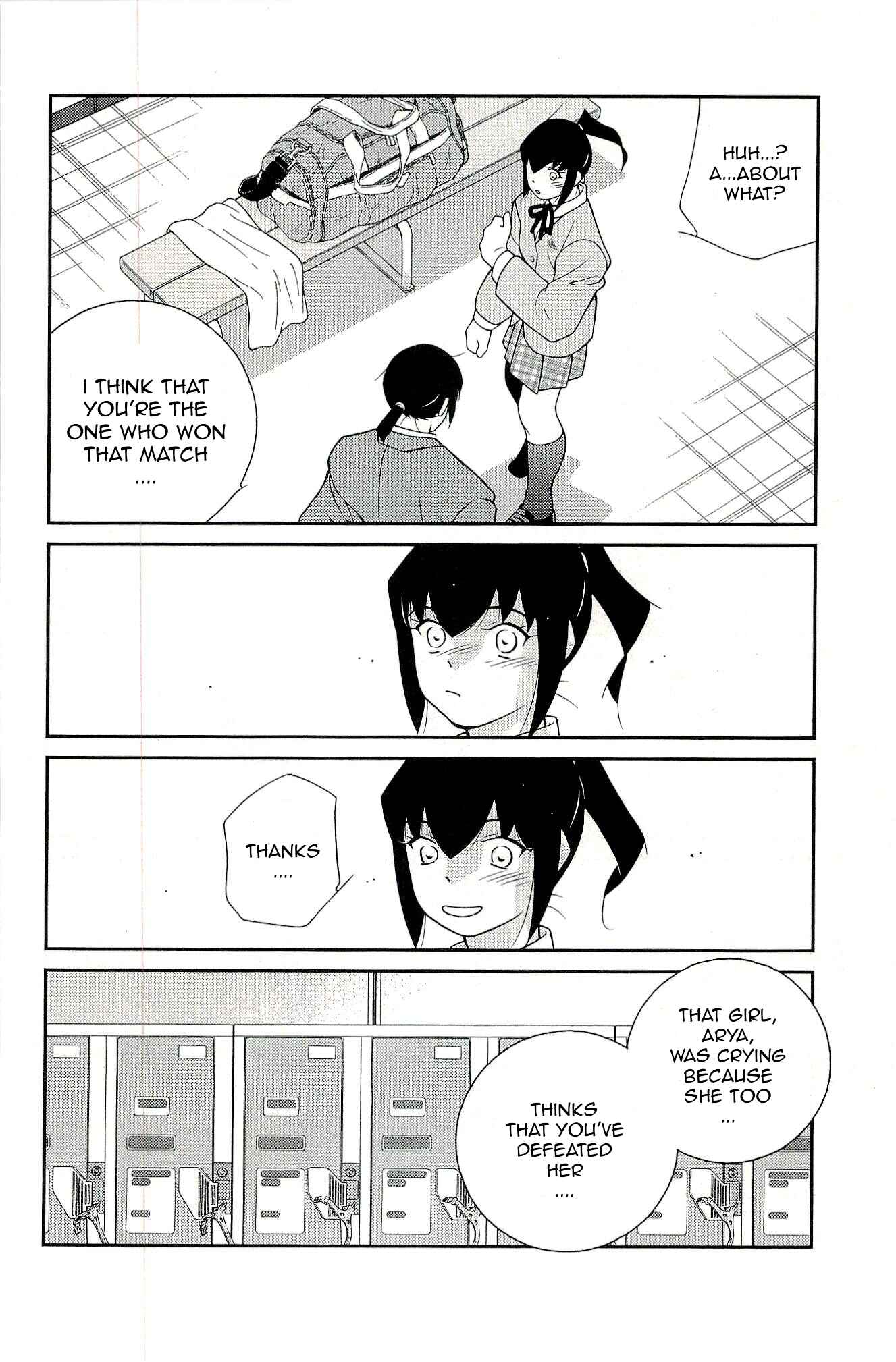 Page 50 Chapter 14 Shura no Mon Iden - Fudekage