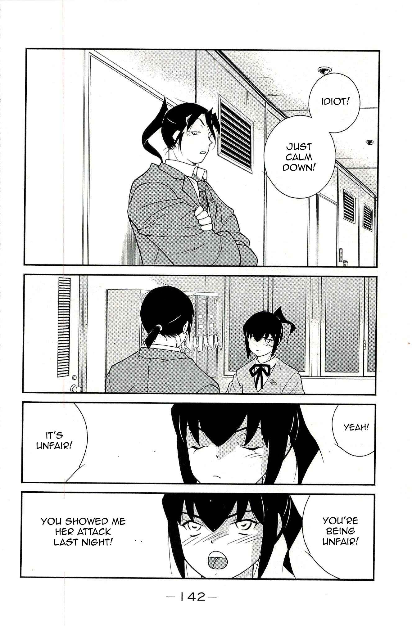 Page 54 Chapter 14 Shura no Mon Iden - Fudekage