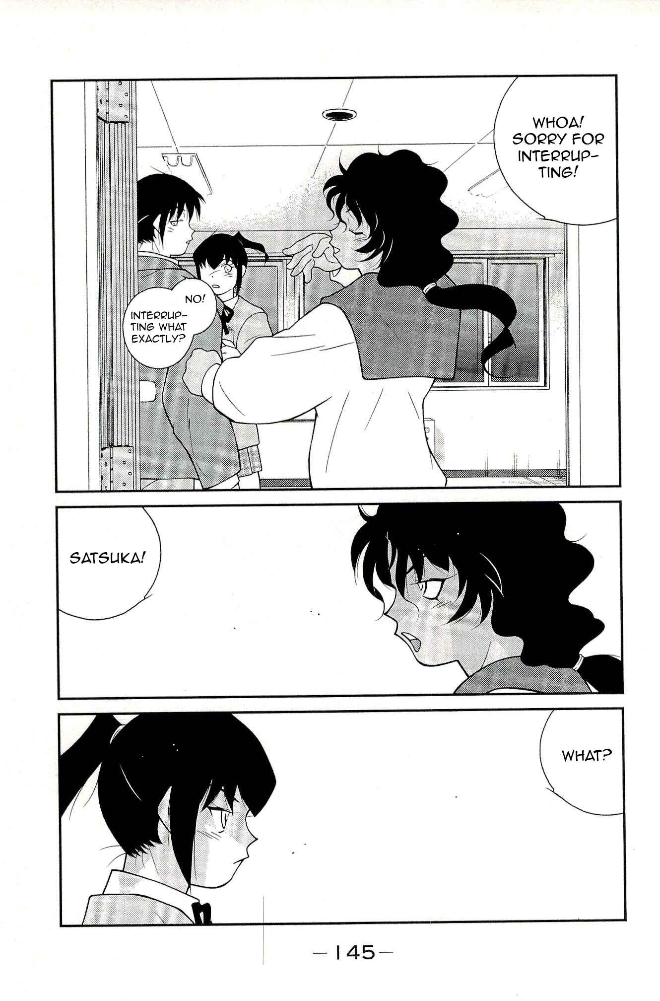 Page 57 Chapter 14 Shura no Mon Iden - Fudekage