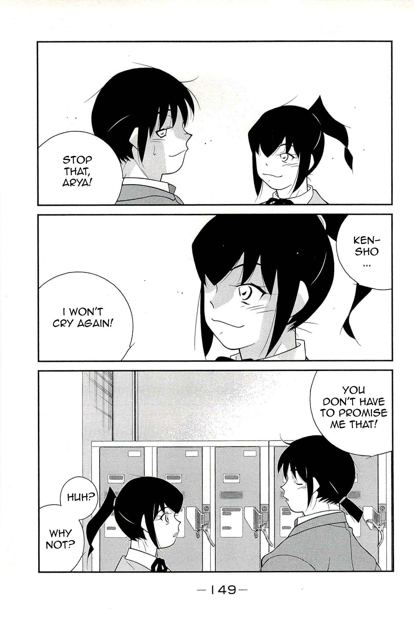 Page 61 Chapter 14 Shura no Mon Iden - Fudekage