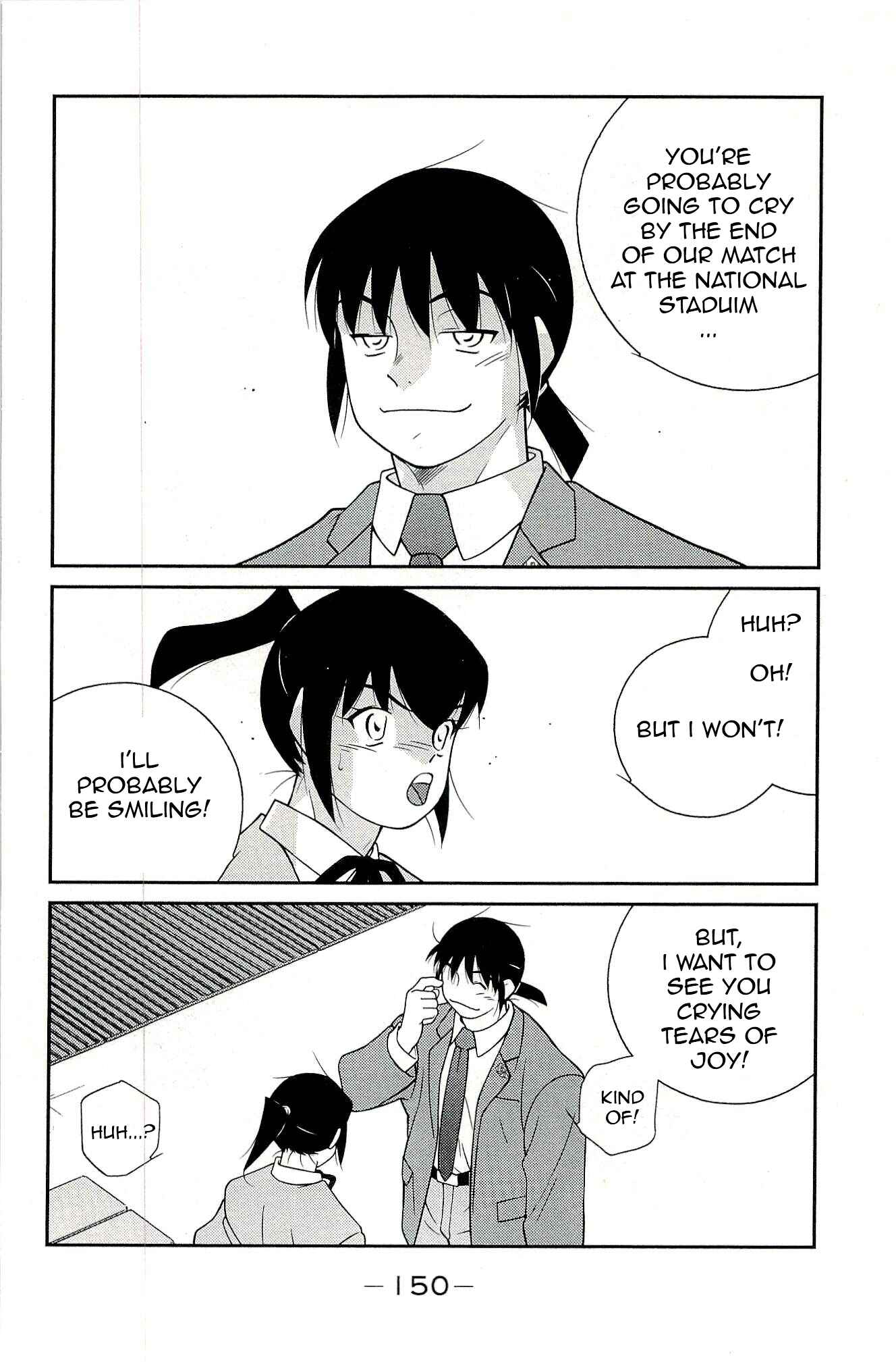Page 62 Chapter 14 Shura no Mon Iden - Fudekage