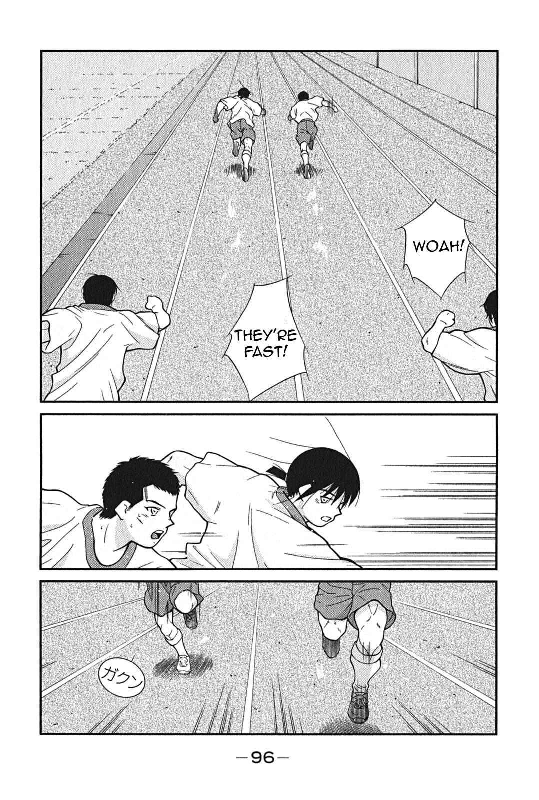 Page 28 Chapter 2 Shura no Mon Iden - Fudekage