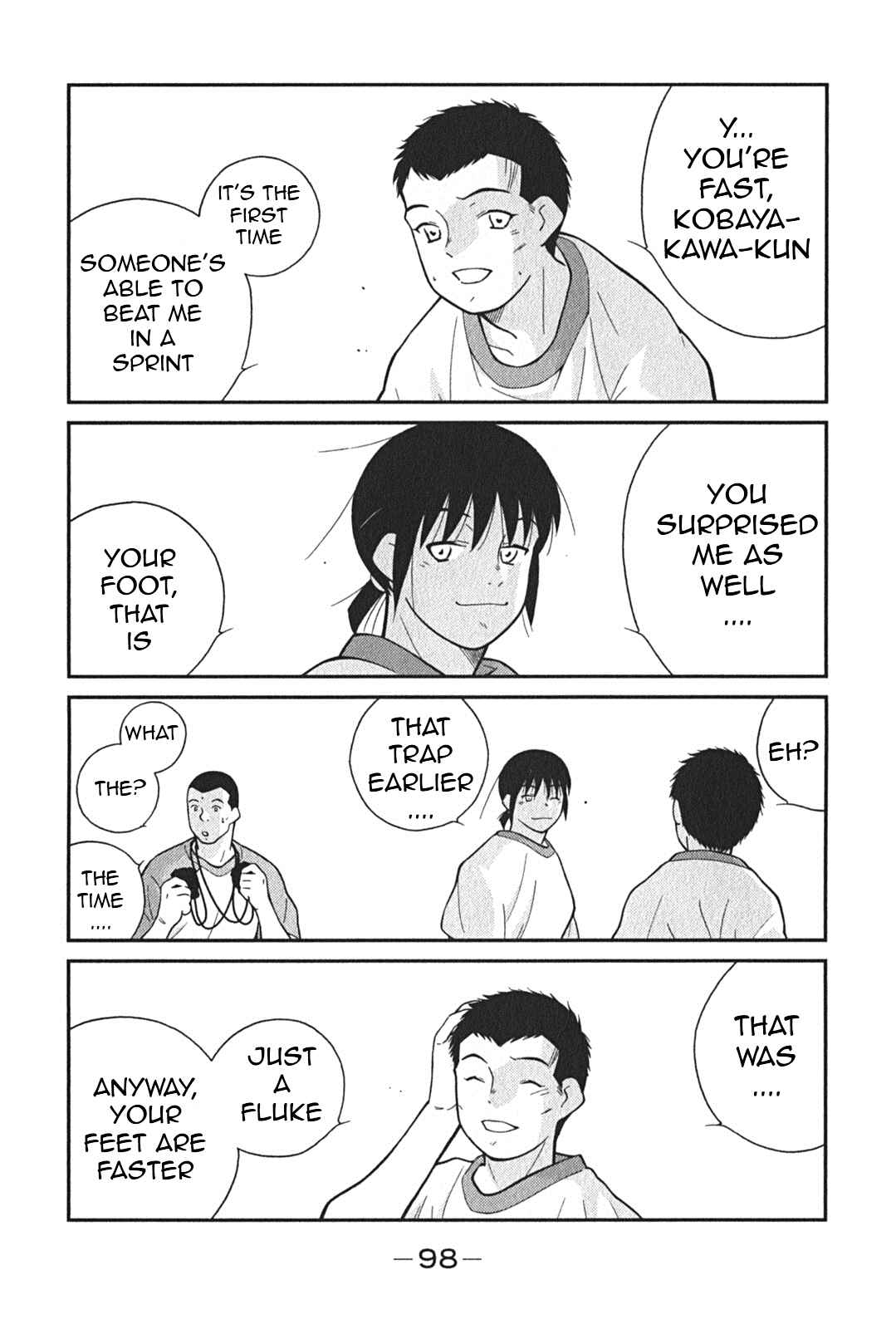 Page 30 Chapter 2 Shura no Mon Iden - Fudekage