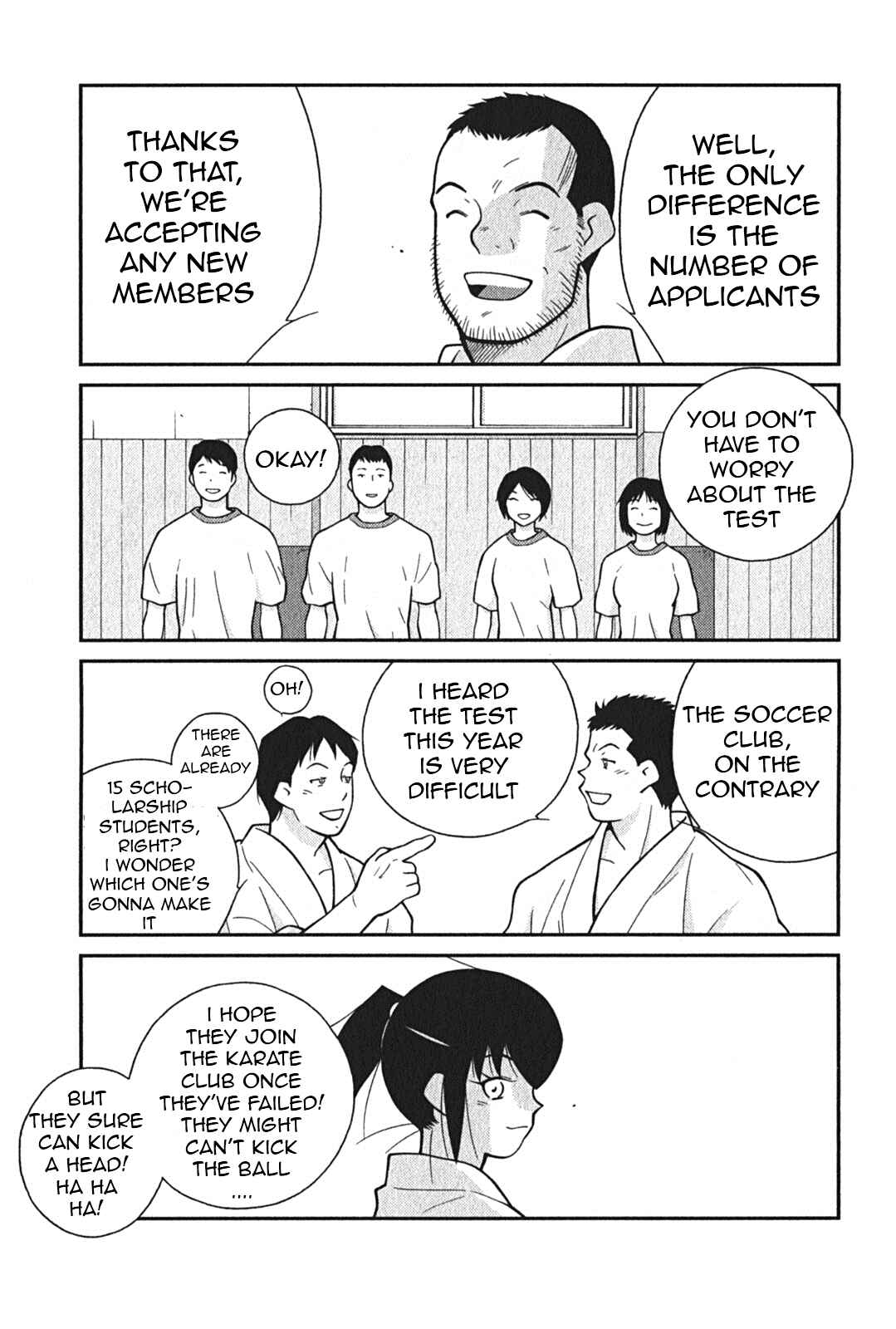 Page 37 Chapter 2 Shura no Mon Iden - Fudekage