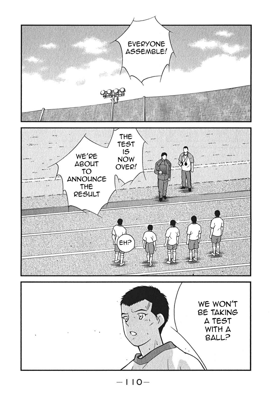 Page 42 Chapter 2 Shura no Mon Iden - Fudekage