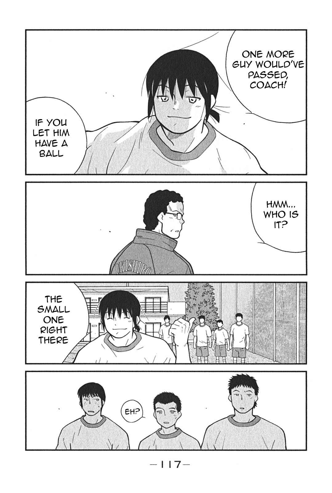 Page 49 Chapter 2 Shura no Mon Iden - Fudekage