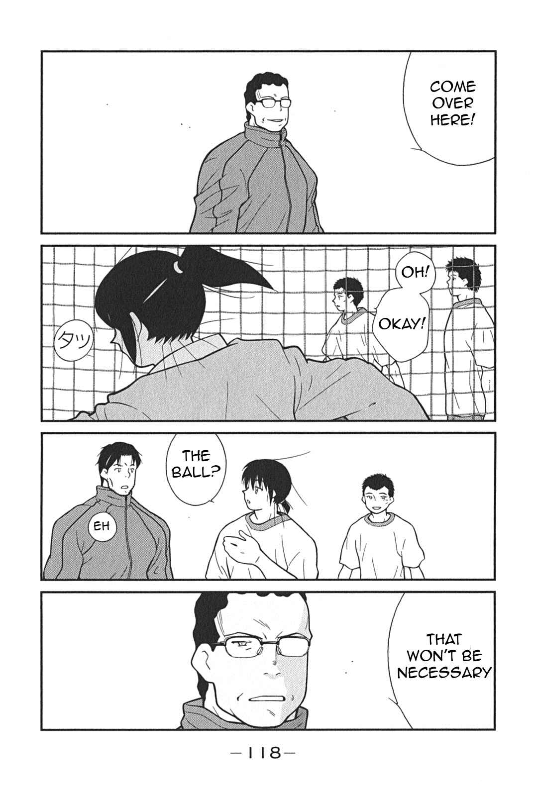 Page 50 Chapter 2 Shura no Mon Iden - Fudekage