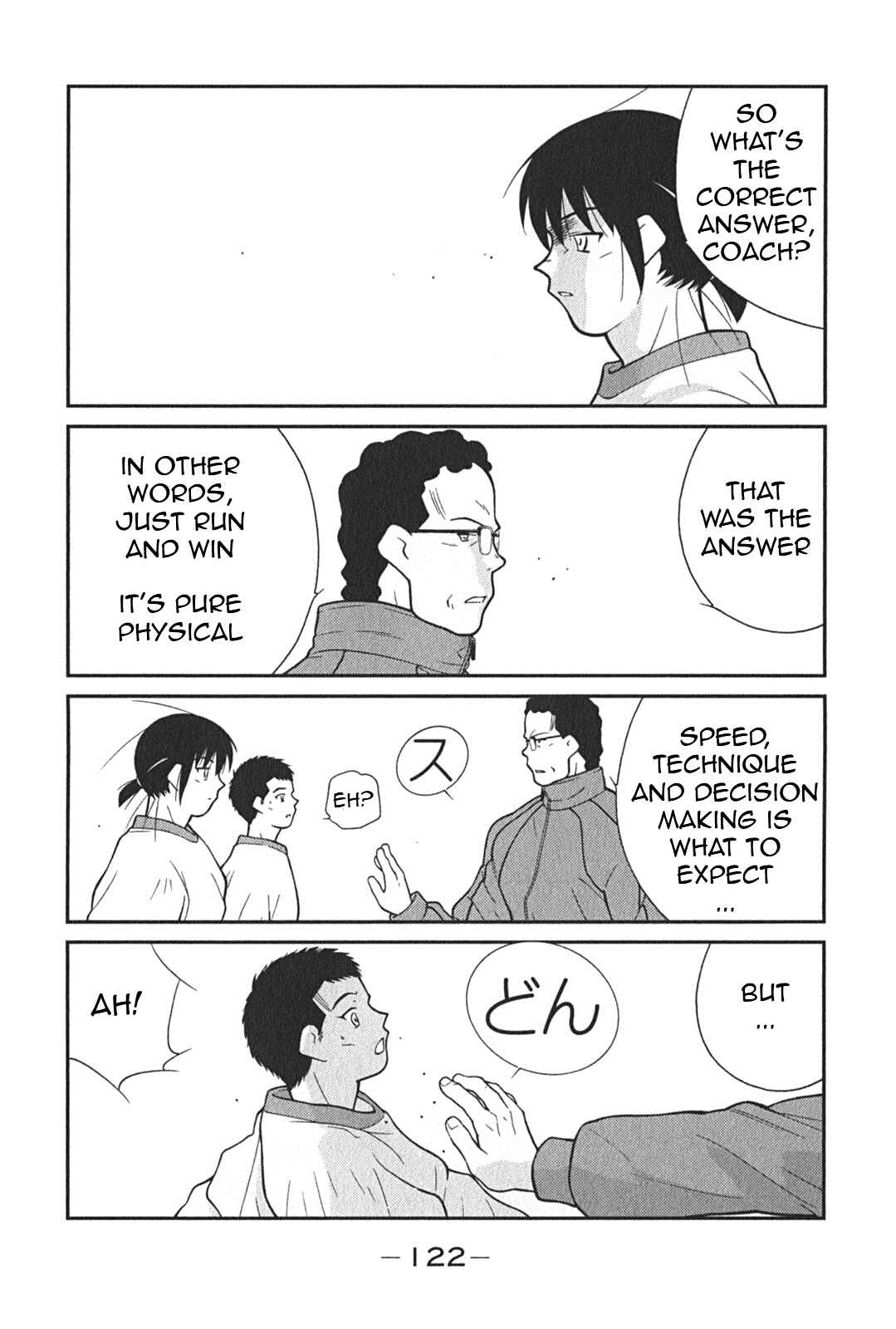 Page 54 Chapter 2 Shura no Mon Iden - Fudekage