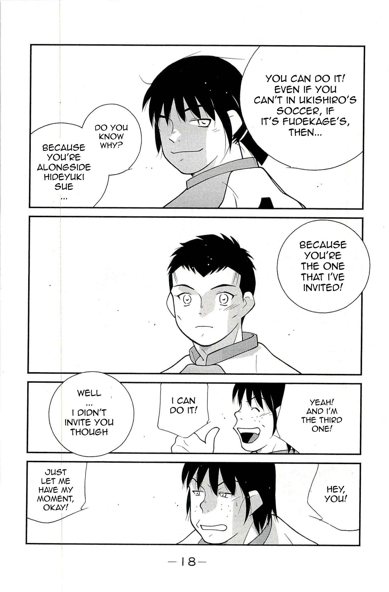 Page 22 Chapter 13 Shura no Mon Iden - Fudekage