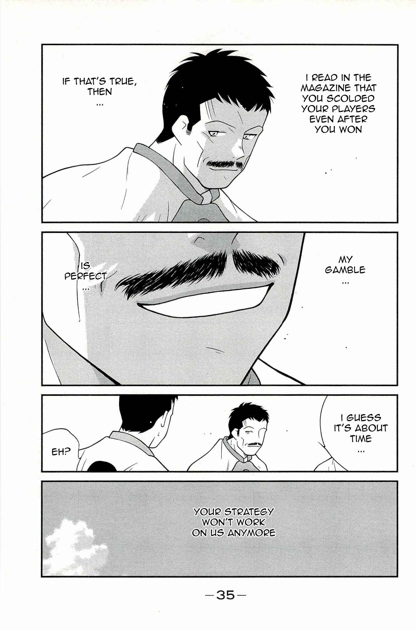 Page 39 Chapter 13 Shura no Mon Iden - Fudekage