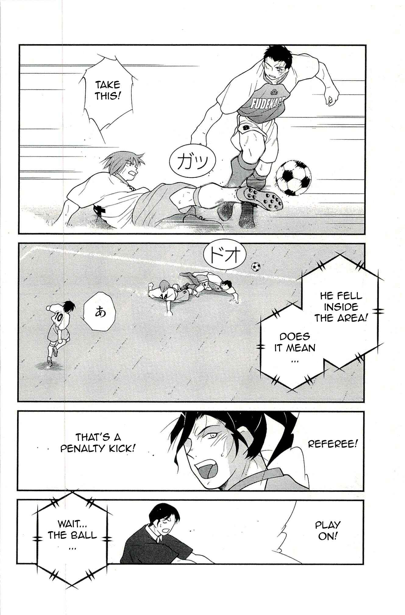 Page 74 Chapter 13 Shura no Mon Iden - Fudekage