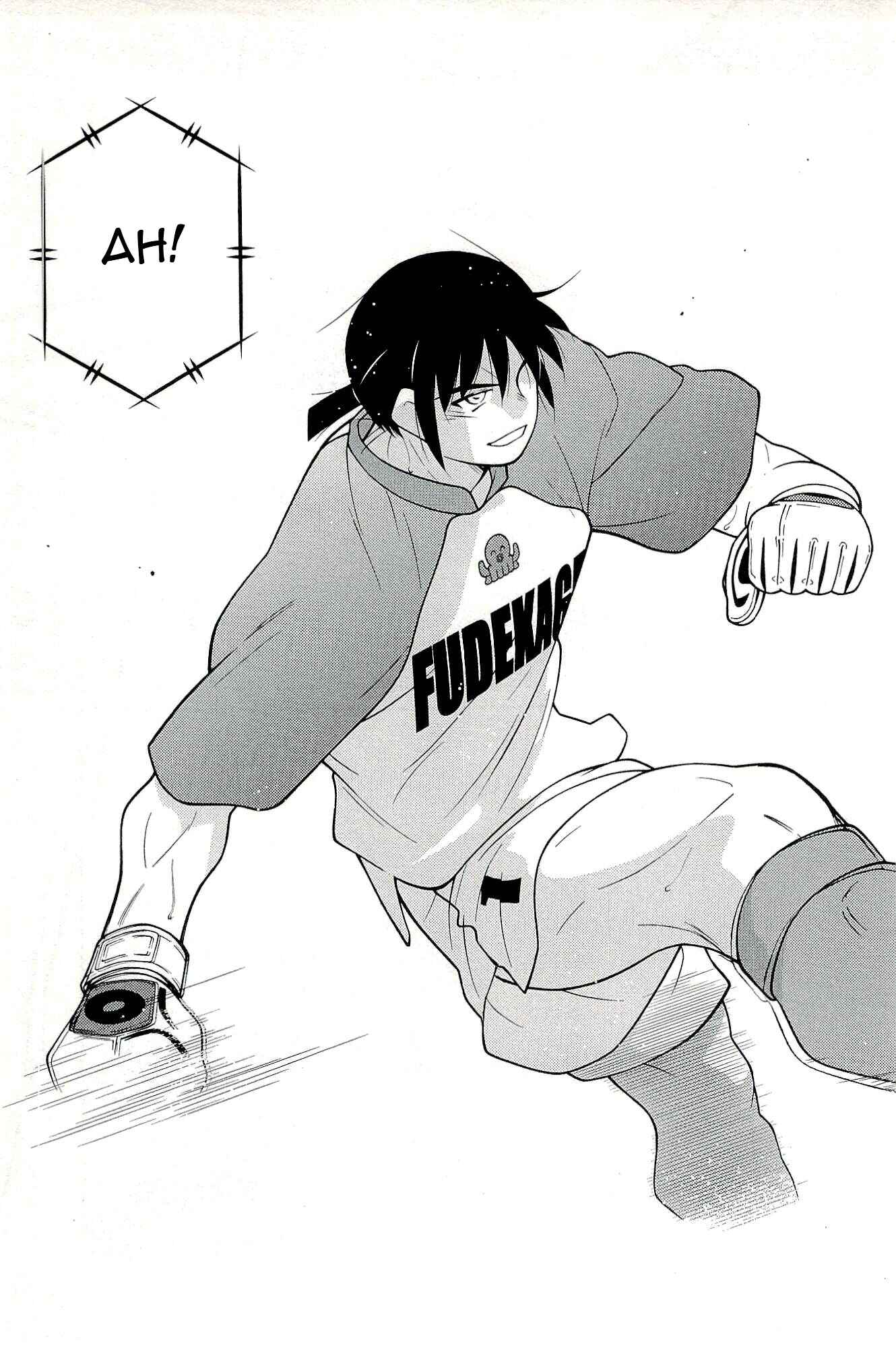 Page 81 Chapter 13 Shura no Mon Iden - Fudekage